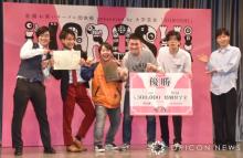 全国お笑いサークル団体戦『NOROSHI2023』　優勝は慶応義塾大学「チーム空島」　高橋海は卒業で広告マンに