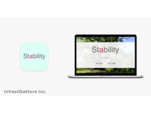 受験生にもおすすめ！東大医学部生が開発した暗記アプリ「Stability」がリリース