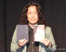 又吉直樹、10年ぶりエッセイ集発売「僕にとって重要な本」　タイトル『月と散文』の理由も明かす