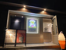 東京スカイツリーのすぐそばに「夜アイス専門店」がOPEN。ちょっぴり夜更かし気分の日に立ち寄りたい！