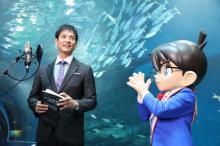 沢村一樹、サメやマンタなどに囲まれて「緊張」　映画『名探偵コナン』公開アフレコ