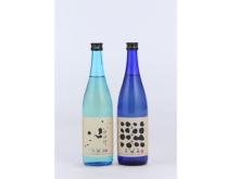 小豆島酒造 MORIKUNIの「ふふふ。」吟醸酒・「びびび。」本醸造が金賞受賞