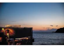【神奈川県逗子市】逗子海岸にてCINEMA CARAVANによる「第12回逗子海岸映画祭」の開催が決定！