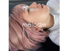 ゲーム音楽やCMソングで活躍する歌⼿ 璃杏さんの2ndアルバム「mélodie」配信リリース