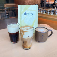 【スタバ新作】コーヒー×オリーブオイル、これは革命的かも！話題の新ライン「オリアート」3種を飲んでみたよ