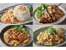 タイ料理の名店「クワンチャイ」より、本格タイ料理を自宅で楽しめるミールキット登場