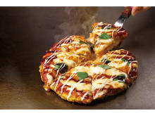 「千房」から、PIZZA-LA監修の本格ピザ風お好み焼「マルゲリータ風お好み焼」が登場