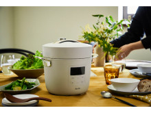 圧倒的な炊飯性能とデザイン性が人気の電気圧力鍋Re・De Potの公式アンバサダー募集中