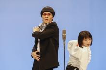 森本慎太郎“山里”は『M-1』舞台へ　高橋海人“若林”はオードリー結成　『だが、情熱はある』第7話あらすじ