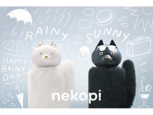 雨でも晴れでもマルチに役立つ！高機能でキュートなネコの折りたたみ傘「nekopi」登場