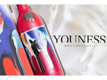 華やかで優雅な香り＆ボトルデザインに注目！新感覚の芋焼酎「YOUNESS玉茜」発売