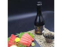 こだわりの逸品！鮮魚小売り店・ 魚喜がオリジナル日本酒＆シーフードカレーを販売中