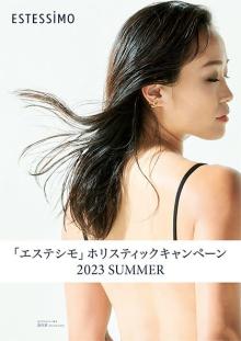 プロホッケー選手・及川栞、モデル初挑戦で素肌あらわ「ボディラインや筋肉が健康的で美しいね」