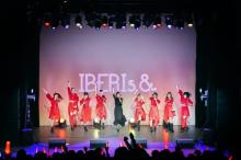 IBERIs＆、イベント開催でゲストに吉岡茉祐が登場　MVに感涙…公式レポート到着