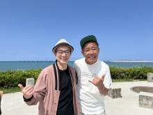 水谷豊、木梨憲武と映画『相棒』以来の沖縄へ　因縁の卓球対決も実現