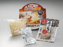 ご当地グルメ『喜多方ラーメン坂内レンジ麺』が福島県内各所・オンラインで発売！