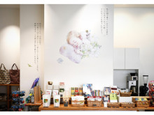 【東京都 豊洲】水彩画と言葉で彩る展示「未来の自分へ贈る、小さな君との日々のこと」開催中