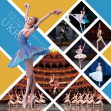 ウクライナ国立バレエが来日公演！日本からの義援金で世界的振付家の新作品を披露