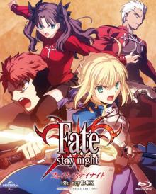 『Fate/stay night』Blu-ray BOX再登場　10月発売で場面カット公開