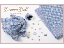 ドール服作りの為のミニチュア材料シリーズ「Decora Doll」から新柄が登場！