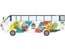 【神奈川県横浜市】水陸両用バス「スカイダック横浜」が「ポケモンWCS2023デザイン」で運行！