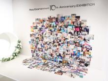 『Nissy Entertainment 10th Anniversary EXHIBITION』開催　ライブ着用衣装や私物など貴重な資料展示も