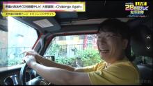 『声優28時間テレビ』スタート！関智一のドライブで開幕　渋谷の街並みに「怖い（笑）」