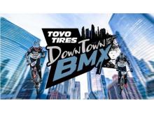 【大阪府大阪市】国内トップ選手出場！新たなBMX競技「Downtown BMX」の大会、大阪うめきた広場で開催
