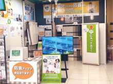防音専門店「ピアリビング」がハンズ渋谷店でPOPUP開催。防音の体感も可能