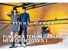 ゴルフウェアブランド「Heal Creek」が大丸福岡天神店に九州唯一の直営店をOPEN