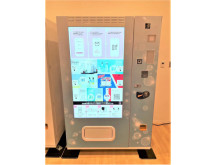 【東京都・福岡県】IoT自動販売機「AIICO」でシャンプーのサンプルをゲット！サンプリング配布実施中