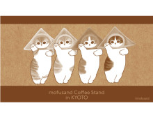 【京都府京都市】mofusandが「京まふキャラカフェエリア」にて珈琲や限定カフェメニューを販売