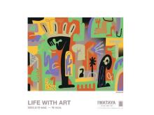 【福岡県福岡市】芸術の秋にぴったりな現代アートイベント「LIFE WITH ART」岩田屋本店で開催中