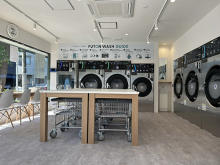 【東京都世田谷区】洗濯の新しいサービスを提供！新ブランド「FUTON WASH」1号店の自由が丘店OPEN