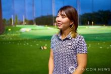 ゴルフをもっと身近な存在に、プロゴルファー・前田衣里奈「やり方に正解はないと伝えたい」