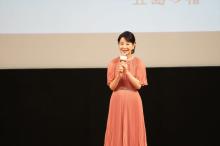 吉永小百合、長崎・五島で『こんにちは、母さん』上映会　次回作への意欲を語る