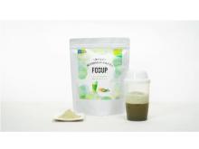 お腹にやさしい低FODMAP食品「FODUPプロテイン」に新しく抹茶味が登場