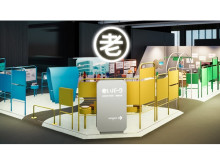 【東京都江東区】ロボット・地球環境・老いがテーマ！「日本科学未来館」の4つの新展示の詳細が決定