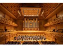 【東京都豊島区】新進気鋭のオーケストラがブルックナーに捧げる公演へのクラウドファンディングを実施