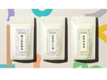 日本茶ティーバッグ3種のパッケージがリニューアル！ChatGPTで日本茶の味わいを図形化