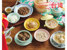 手軽に台湾気分を楽しめる！長期保存食「IZAMESHI」に台湾料理6種類が新登場