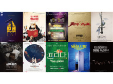 韓国発の演劇やミュージカル情報を紹介するサイト「K-Theater License」オープン！