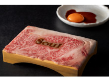 【東京都港区】深夜まで営業！西麻布に、松阪牛にこだわった大人のための焼肉店「Wagyu Soul」誕生