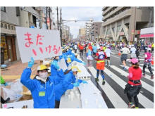 「東京マラソン2024」のボランティア募集中！親子での応募も可能