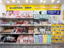 【東京都新宿区】「lilybyred」「MERZY」など定番ブランド大集合。韓国雑貨専門店「KOLLECTION SHOP」
