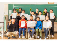 【長崎県】壱岐島の小学校にて自分だけの物語を創作する感性教育プログラム「香りの授業」を開催