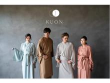 着物を日常着に！新ブランド「KUON久遠」より「着物ローブ 和楽喜」の予約販売開始
