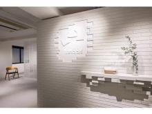 【東京都港区】内装材メーカー「日の出工芸」の製品を存分に体感できるショールームがオープン