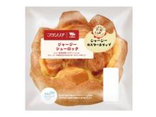 フランソア「We」シリーズから熊本県阿蘇小国ジャージー牛乳を使用の菓子パン3品登場