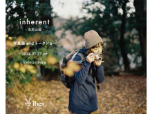 【東京都中央区】KIKIさんの写真展＆トークショー「inherent -高尾山編-」、Peak Design TOKYOで開催